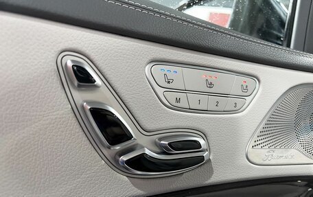 Mercedes-Benz S-Класс, 2016 год, 5 249 000 рублей, 23 фотография