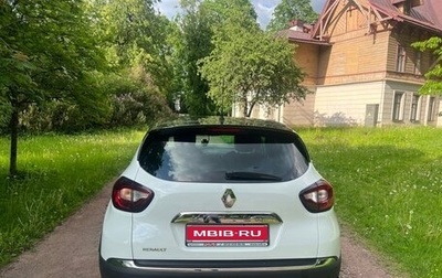 Renault Kaptur I рестайлинг, 2018 год, 1 650 000 рублей, 1 фотография