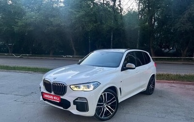 BMW X5, 2020 год, 8 690 000 рублей, 1 фотография