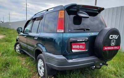 Honda CR-V IV, 1997 год, 640 000 рублей, 1 фотография