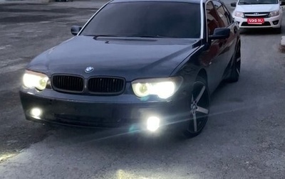 BMW 7 серия, 2002 год, 900 000 рублей, 1 фотография