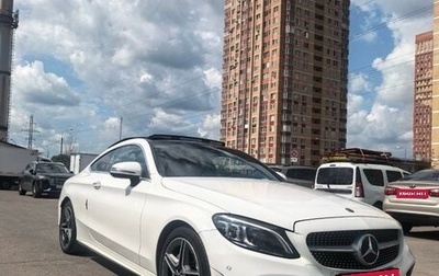 Mercedes-Benz C-Класс, 2020 год, 4 390 000 рублей, 1 фотография