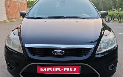 Ford Focus II рестайлинг, 2008 год, 450 000 рублей, 1 фотография