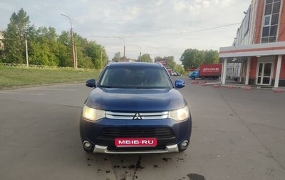 Mitsubishi Outlander III рестайлинг 3, 2014 год, 1 450 000 рублей, 1 фотография