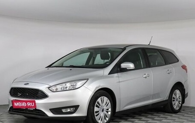 Ford Focus III, 2017 год, 1 227 000 рублей, 1 фотография