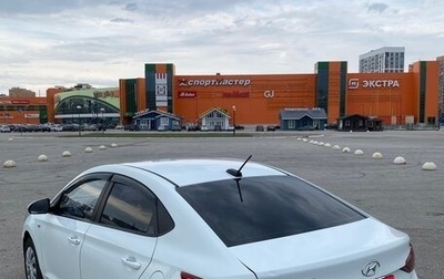 Hyundai Solaris II рестайлинг, 2018 год, 700 000 рублей, 1 фотография