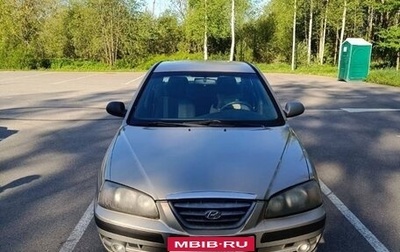 Hyundai Elantra III, 2008 год, 320 000 рублей, 1 фотография