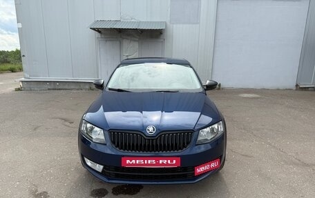 Skoda Octavia, 2014 год, 1 260 000 рублей, 8 фотография