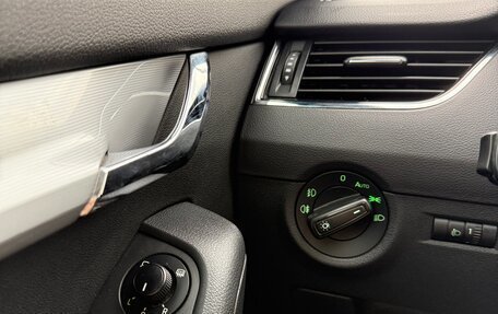 Skoda Octavia, 2014 год, 1 260 000 рублей, 22 фотография