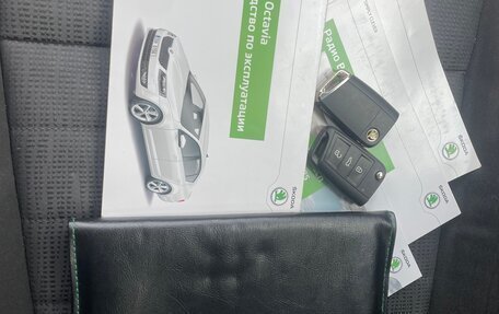 Skoda Octavia, 2014 год, 1 260 000 рублей, 23 фотография