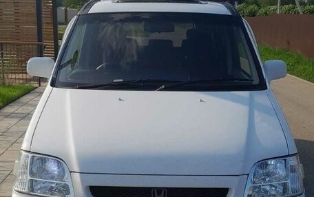 Honda Stepwgn IV, 1999 год, 650 000 рублей, 15 фотография