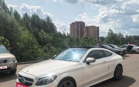 Mercedes-Benz C-Класс, 2020 год, 4 390 000 рублей, 5 фотография