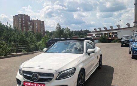 Mercedes-Benz C-Класс, 2020 год, 4 390 000 рублей, 4 фотография