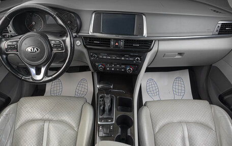 KIA Optima IV, 2016 год, 1 449 000 рублей, 7 фотография