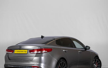 KIA Optima IV, 2016 год, 1 449 000 рублей, 4 фотография