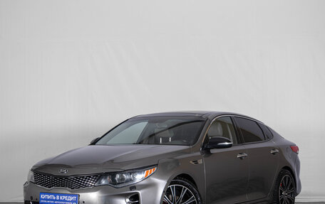 KIA Optima IV, 2016 год, 1 449 000 рублей, 3 фотография