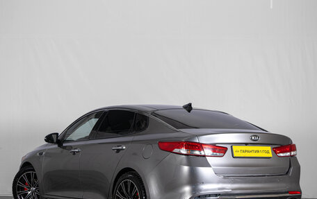 KIA Optima IV, 2016 год, 1 449 000 рублей, 6 фотография
