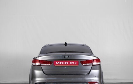 KIA Optima IV, 2016 год, 1 449 000 рублей, 5 фотография