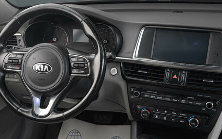 KIA Optima IV, 2016 год, 1 449 000 рублей, 18 фотография