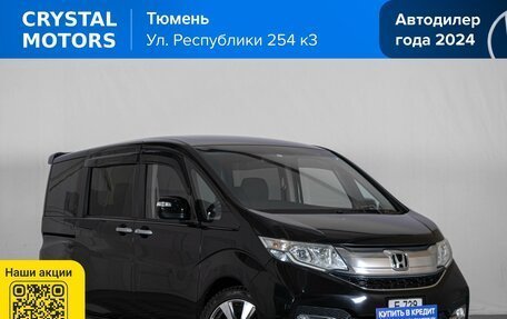 Honda Stepwgn IV, 2015 год, 2 049 000 рублей, 2 фотография