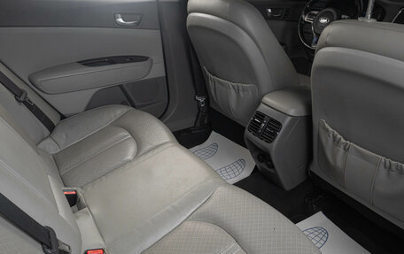 KIA Optima IV, 2016 год, 1 449 000 рублей, 21 фотография