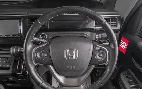 Honda Stepwgn IV, 2015 год, 2 049 000 рублей, 12 фотография