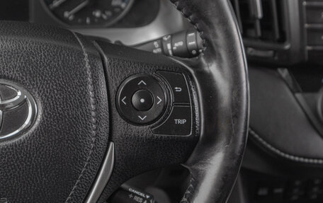 Toyota RAV4, 2016 год, 1 849 000 рублей, 13 фотография