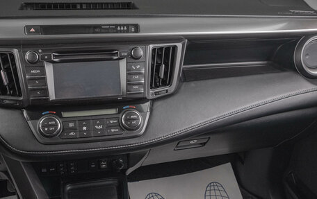 Toyota RAV4, 2016 год, 1 849 000 рублей, 16 фотография
