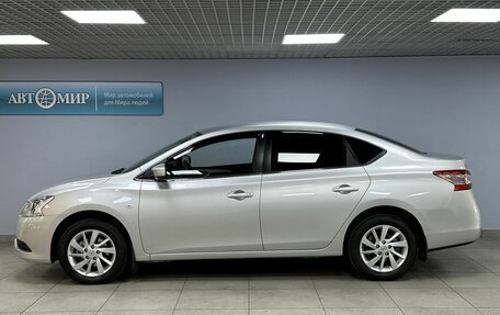 Nissan Sentra, 2015 год, 1 475 000 рублей, 8 фотография