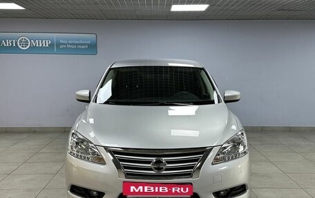 Nissan Sentra, 2015 год, 1 475 000 рублей, 2 фотография