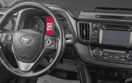 Toyota RAV4, 2016 год, 1 849 000 рублей, 17 фотография
