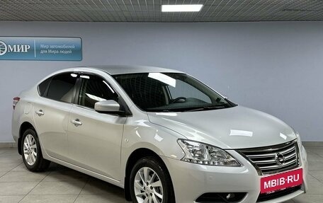 Nissan Sentra, 2015 год, 1 475 000 рублей, 3 фотография