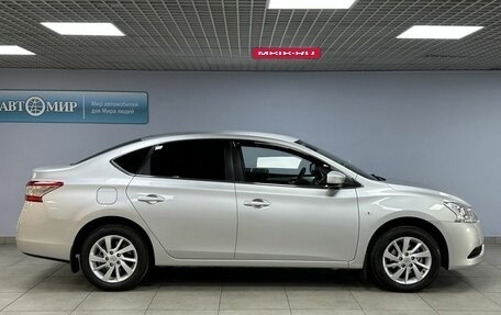 Nissan Sentra, 2015 год, 1 475 000 рублей, 4 фотография