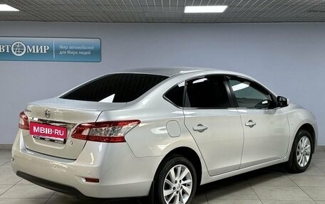 Nissan Sentra, 2015 год, 1 475 000 рублей, 5 фотография