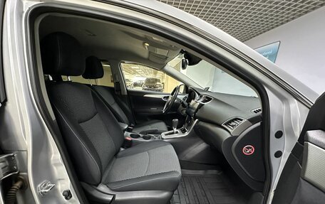 Nissan Sentra, 2015 год, 1 475 000 рублей, 10 фотография