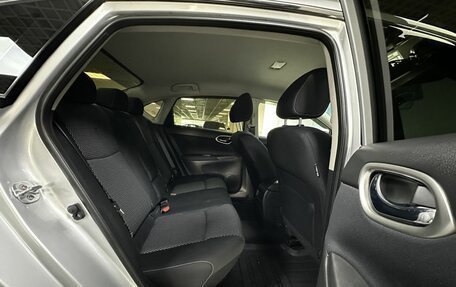 Nissan Sentra, 2015 год, 1 475 000 рублей, 11 фотография