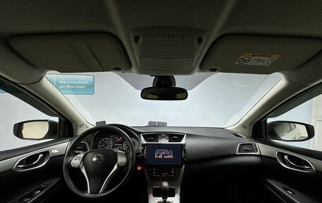 Nissan Sentra, 2015 год, 1 475 000 рублей, 12 фотография