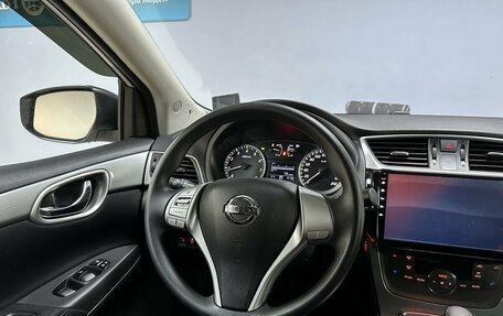 Nissan Sentra, 2015 год, 1 475 000 рублей, 20 фотография