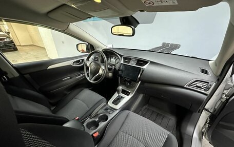 Nissan Sentra, 2015 год, 1 475 000 рублей, 18 фотография