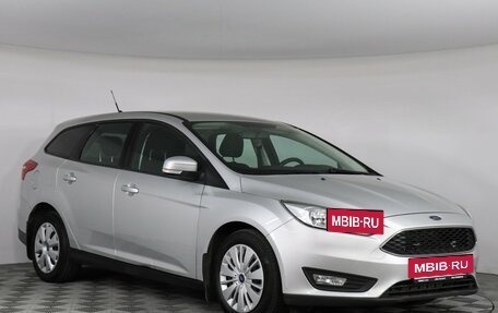 Ford Focus III, 2017 год, 1 227 000 рублей, 2 фотография