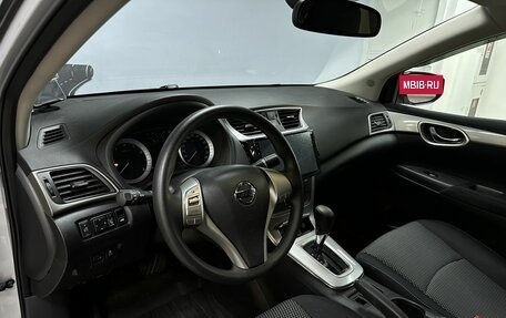 Nissan Sentra, 2015 год, 1 475 000 рублей, 19 фотография