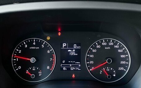 KIA Rio IV, 2021 год, 1 790 000 рублей, 15 фотография