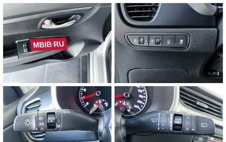 KIA Rio IV, 2021 год, 1 790 000 рублей, 21 фотография