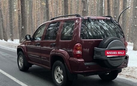 Jeep Cherokee, 2002 год, 599 999 рублей, 2 фотография
