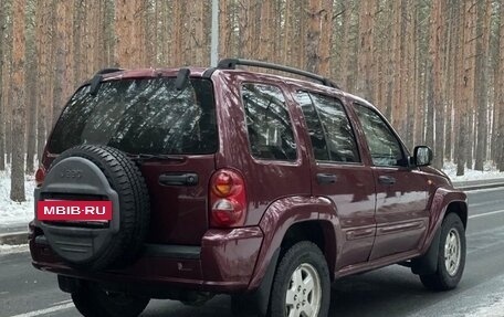 Jeep Cherokee, 2002 год, 599 999 рублей, 3 фотография