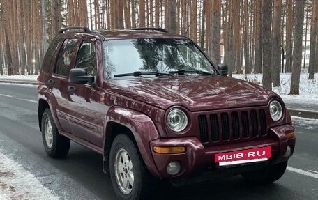 Jeep Cherokee, 2002 год, 599 999 рублей, 5 фотография