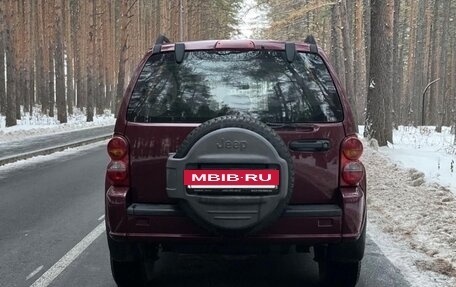 Jeep Cherokee, 2002 год, 599 999 рублей, 4 фотография
