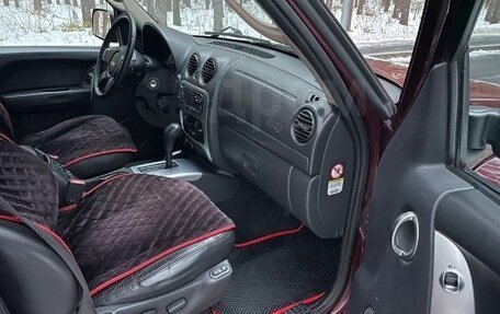 Jeep Cherokee, 2002 год, 599 999 рублей, 15 фотография