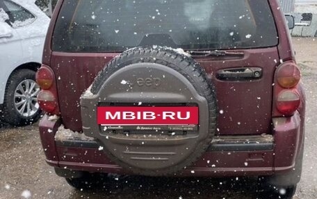 Jeep Cherokee, 2002 год, 599 999 рублей, 16 фотография
