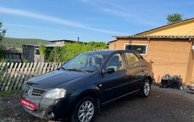 Renault Logan I, 2007 год, 315 000 рублей, 1 фотография